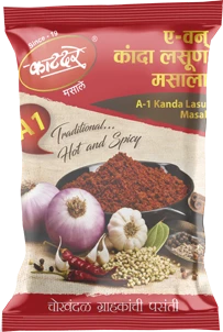 A 1 Kanda Lasun Masala, 1000g-1.webp
